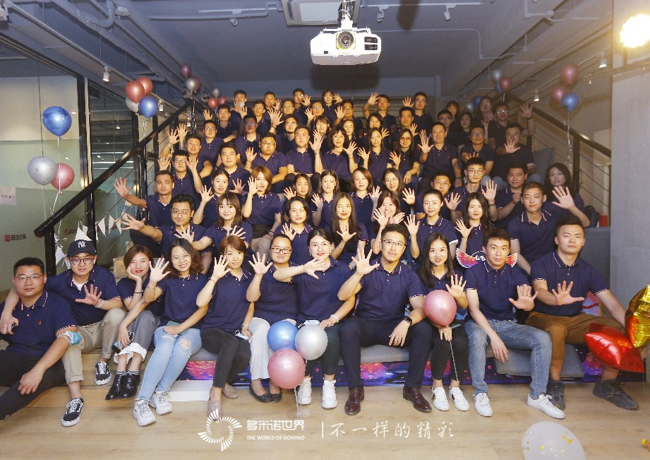 多米諾開啟首汽約車五周年慶典   