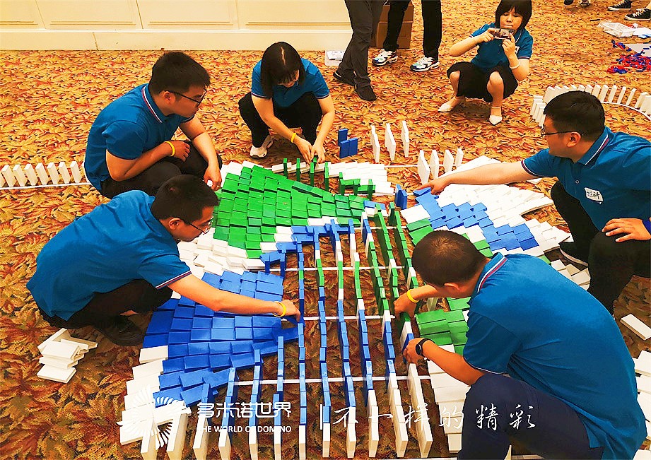 “加油，2021”標信多米諾骨牌初體驗